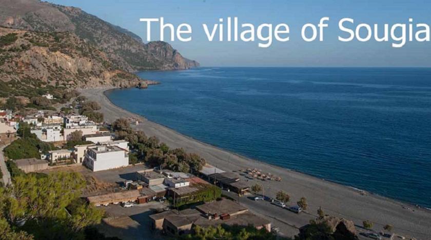 Villa Portreto Kambanos Bagian luar foto
